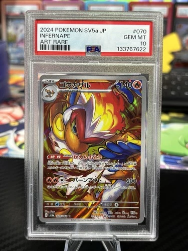Infernape - AR - 070/066 - Japanese Crimson Haze - PSA 10