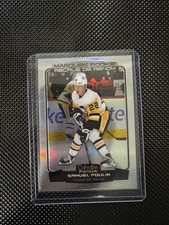 2022-23 O-Pee-Chee Platinum Marquee Rookies Rainbow Samuel Poulin #288 Rookie RC