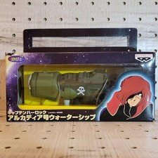 Space Pirate Captain Harlock Arcadia Figure