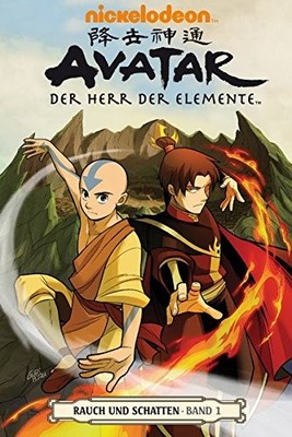 Gene Luen Yang Gurih Avatar   Der Herr der Elemente 11: (Paperback) (UK IMPORT)