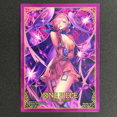 One Piece Vinsmoke Reiju Admirable Collection Vol.1 ASIA Exclusive