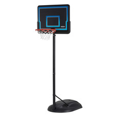 Lifetime 32'' Rookie Youth Portable Basketball System