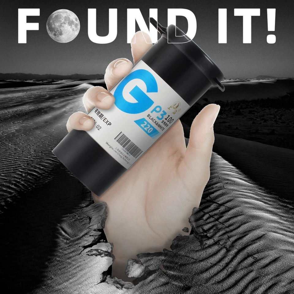 2X Shanghai GP3 220 Format Black and White Roll Film IOS 100 Negative Freshest - Image 4 of 4