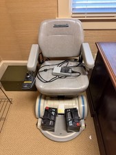 Hoveround MPV-5 Electric Wheelchair