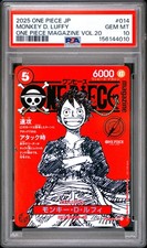 Monkey.D.Luffy [Weekly Shonen Jump Foil] P-043 Prices | One Piece