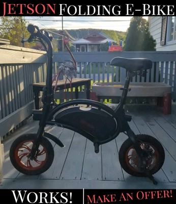 Electric Bike Schwinn Loop Speed Folding Bike Costco Schwinn