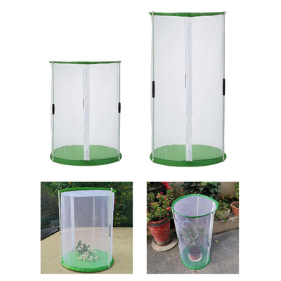 Schmetterlingsgitterkäfig Tragbar Schmetterling Lebensraum Käfig für Garten Bauernhof Rasen
