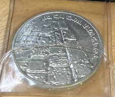 イスラエル 5リロット 2枚セット イスラエル 5リロット 2枚セット
