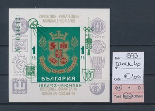 BV72382 Bulgaria 1973 overprint philatelic exhibition imperf sheet MNH cv 100 EU
