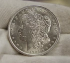 1921 US Morgan Silver Dollar $1 AU+.