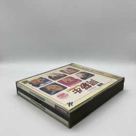 Sega Saturn Mahjong Classmates Special Limited Edition Portrait CD