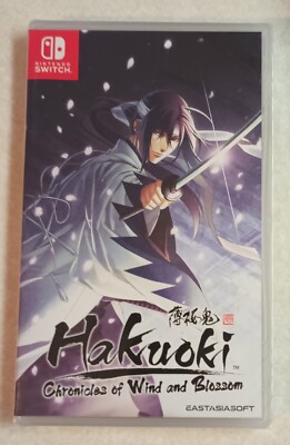 Hakuoki Chronicles of Wind and Blossom Switch Sealed
