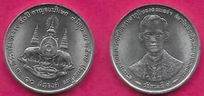 THAILAND 10 SATANG 1996 UNC 50Ann REIGN OF KING RAMA IX PHRA MAHA BHUMITHOL ADUL