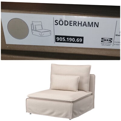 IKEA SODERHAMN SÖDERHAMN Cover for 1-seat section, Gransel natural 905.190.69