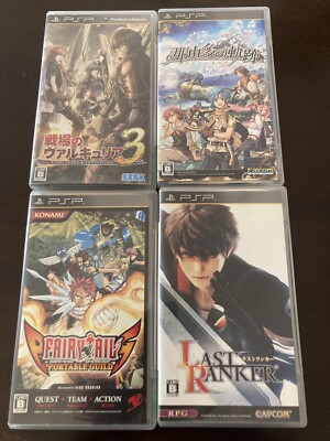 PSP LAST RANKER & 3 Game Set (Japanese Version) – Tested