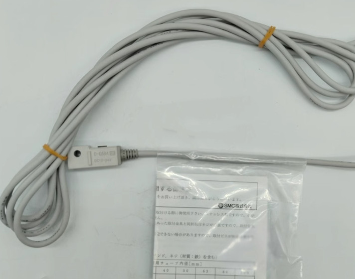 1Pcs New D-G5BAL magnetic switch SMC