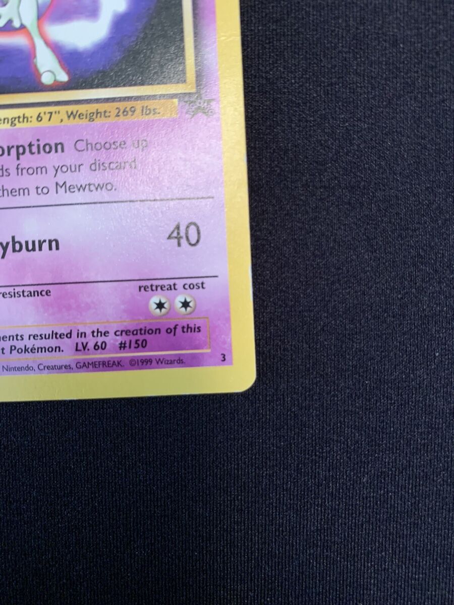 Mewtwo Kids WB Presents Pokemon The First Movie Rare 1995 Mewtwo Kids WB Presents Pokemon The First Movie Rare 1995