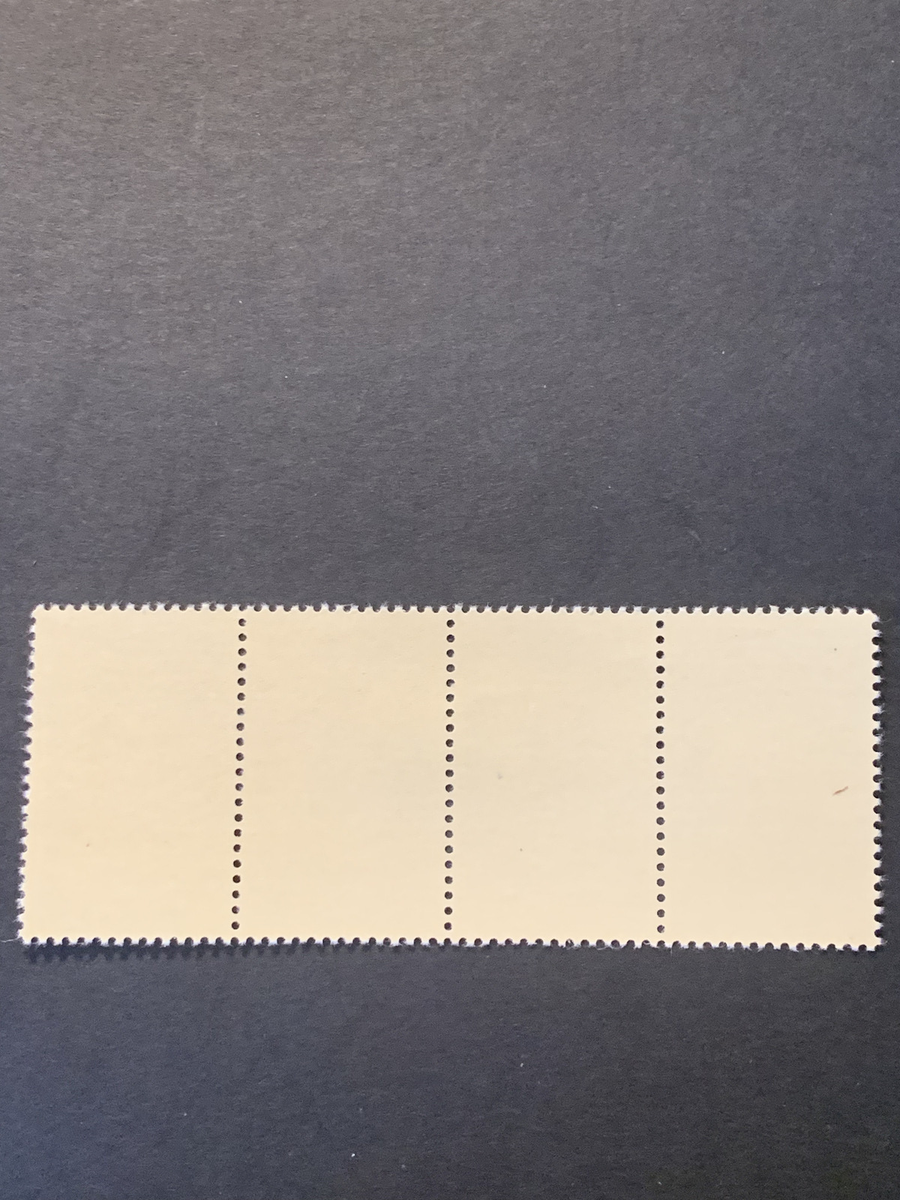 Stamps US 721, Scott #1691-1694, Strip of 4, MNH, See Description