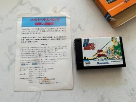 RARE Vintage Konami Hyper Olympic 2 Video Game for MSX Computers
