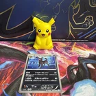 Pokemon Umbreon 1st Edition Card Dark Rush Series 042/069