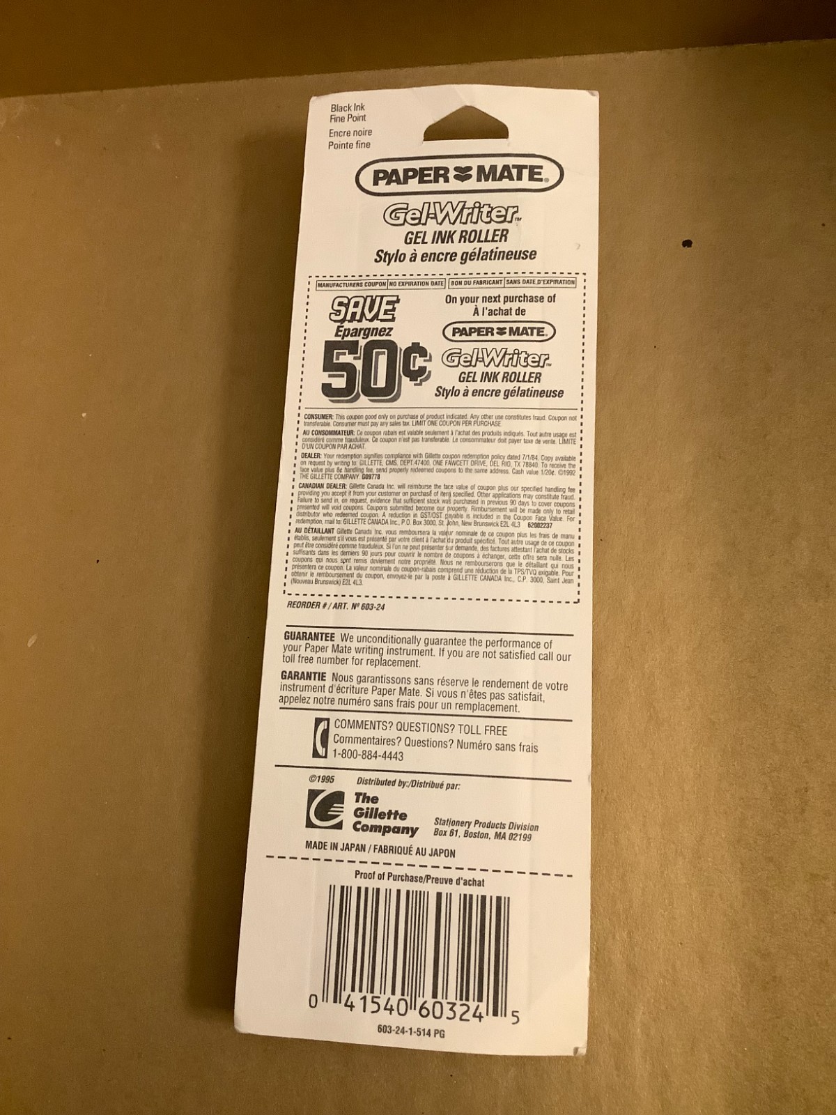 Vintage PaperMate Gel-Writer Gel Ink Roller Pen Two-Pack 1995 Black Ink NEW (1)