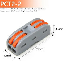 SPRING LEVER TERMINAL BLOCK ELECTRICAL CABLE WIRE CONNECTOR QUICK SPLICE INLINE.