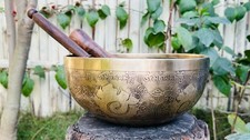 9" Mantra Carved Third Chakra Tibetan Meditation Singing Bowl Hand Hammer