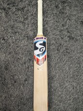 SG Cricket Bat - Short Handle - English Willow