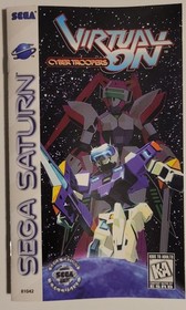 Virtual On: Cyber Troopers  Sega Saturn With Manual Tested Working!