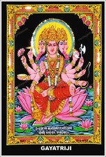 Goddess Maa Gayitri on Lotus in Blessing Pose with Gayitri Mantra Cloth Poster