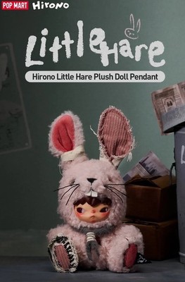 POPMART Hirono Little Hare Plush Doll Pendant Regular Version