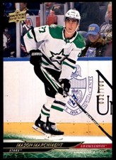 2024-25 UPPER DECK UD EXCLUSIVE MASON MARCHMENT 032/100 DALLAS STARS #65
