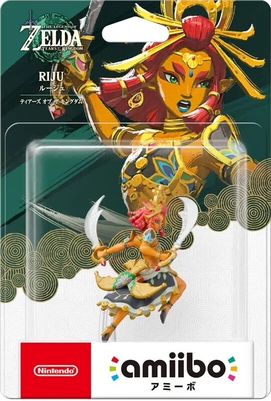 使用済みamiibo Amazon.com: Nintendo amiibo Link - skyward sword (Series