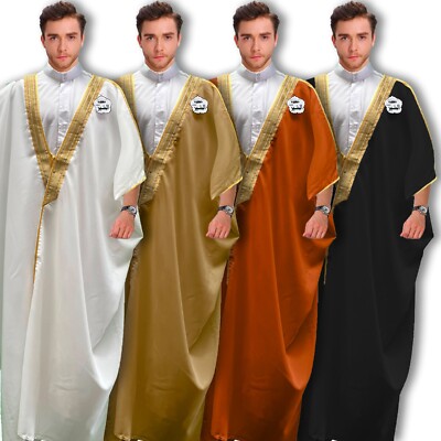 1 TAG LIEFERUNG MARKE Madinah Bisht Gewand arabischer Wüstenanzug Kostüm schwarz weiß
