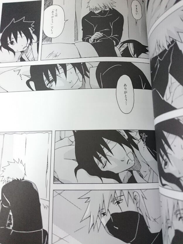 Doujinshi Amayuke! (Arico) Sake is sad (Naruto Kakashi Hatake x