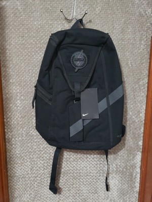 nike lebron backpack