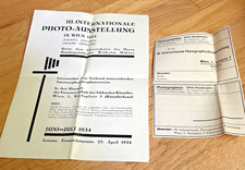 1934 INTERNATIONALE PHOTO-AUSSTELLUNG VIENNA WIEN Application RUDOLF KOPPITZ