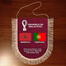 Pennant Morocco - Portugal 2022 Football World Cup