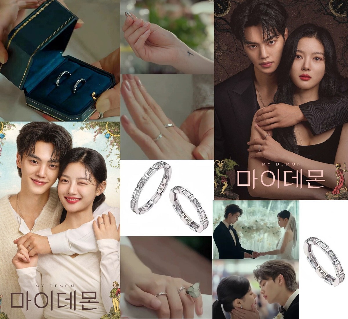 MY DEMON KDRAMA| DO DO HEE AND JUNG KOO WON WEDDING RING WEBTOON