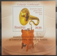 2019 Romania, Gramophones, MNH, ME 10.4-