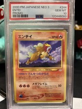 PSA 10 - Neo 3 Japanese Entei Promo Pokemon #244 - CHEAPEST 🔥
