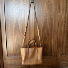 Tory Burch Perry Leather Triple Compartment Tote Bag Cognac Brown