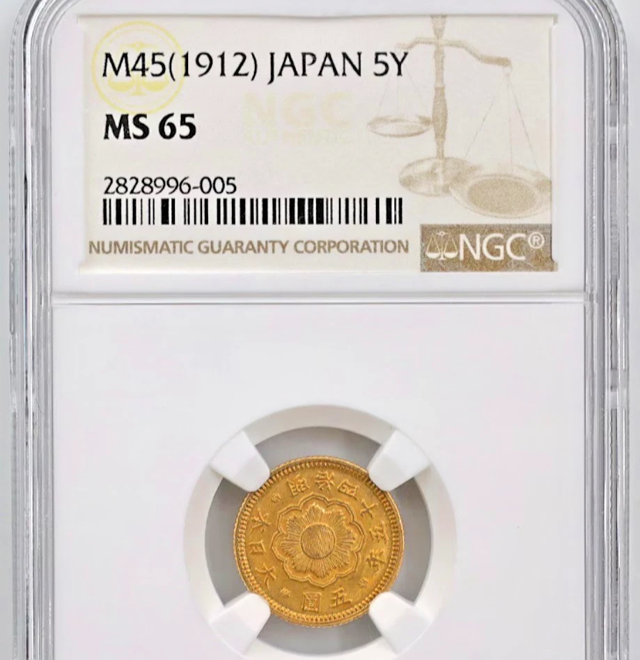 Uncirculated Gold NGC Certified Japanese Coins for sale | eBay