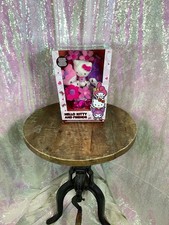 Hello Kitty and Friends 12-inch Plush Valentine's Bouquet 2026 - IN HAND - NEW