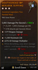 😈Diablo 4 Season 13 😈  2H Handed Mace 1GA - 4GA