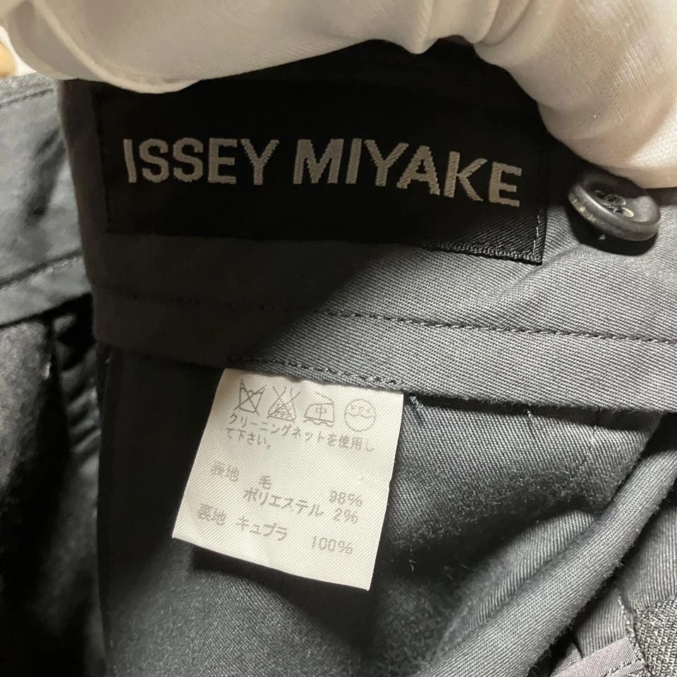 ZAPATILLAS A RAYAS ISSEY MIYAKE USADAS ACEPTABLES Foto 2 de 4