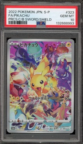 Pokemon Pikachu Precious Coll. Bx. Japanese Full Art Promo 323/S-P PSA 10