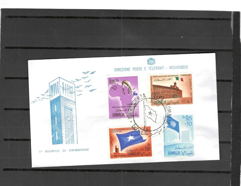 SOMALIA FDC COVER  1960 INDEPENDENCE SET SPECIAL CANCEL MOGADISCIO F #850