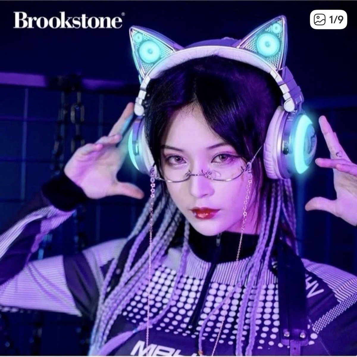 Brookstone 320538 Limited Edition Ariana Grande Wireless Bluetooth