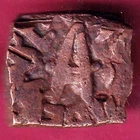 BUNDI STATE HALF PAISA RARE COPPER COIN #Z9